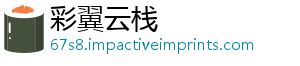 有氧运动在家做的适合-彩翼云栈